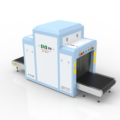Baggage Airport Metal Detector Scanner Security X Ray Machines Modular